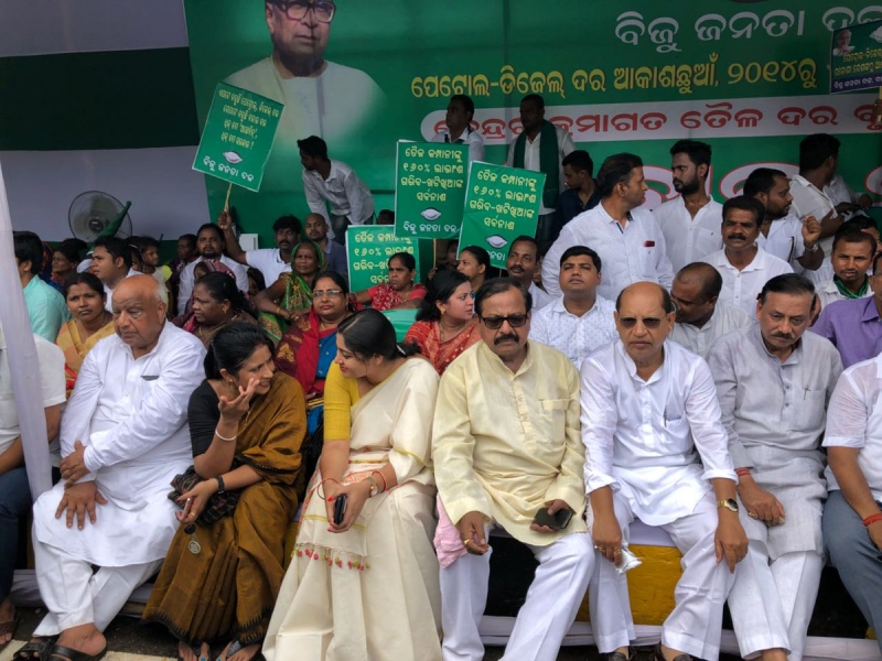 BJD protested against fuel price hike