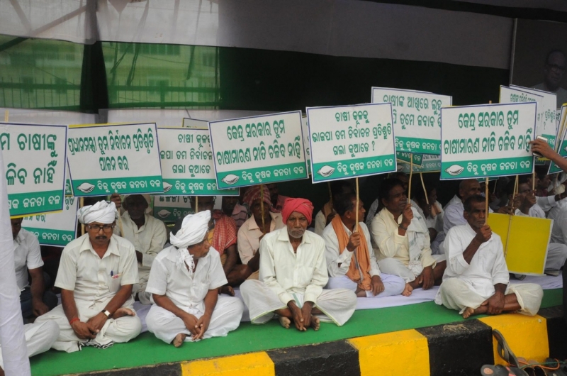Hike in MSP inadequate, farmers betrayed: BJD