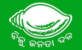 No trust motion: BJD asked MPs to participate in debate