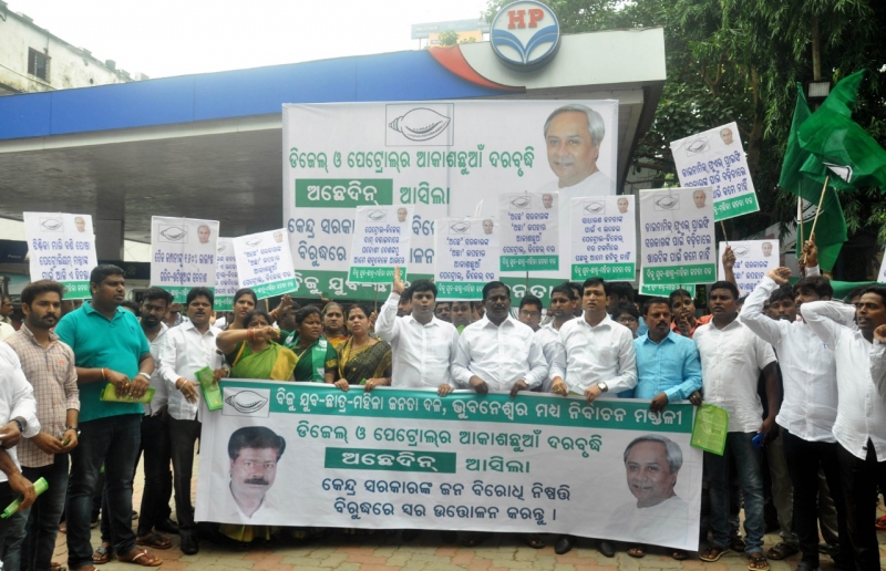 BJD protest against fuel price hike