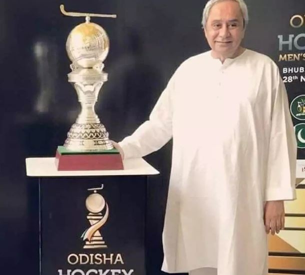 Hockey India congratulated CM on receiving FIH Presidents Award