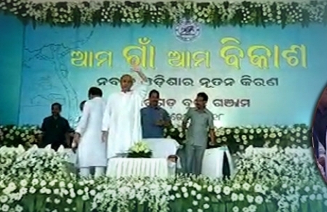 CM dedicated, lays foundation stones for projects in Ganjam