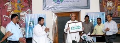 CM launched helpline for rural water supply grievance