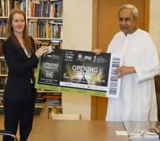Mens Hockey WC 2018: CM purchased first ticket for opening event