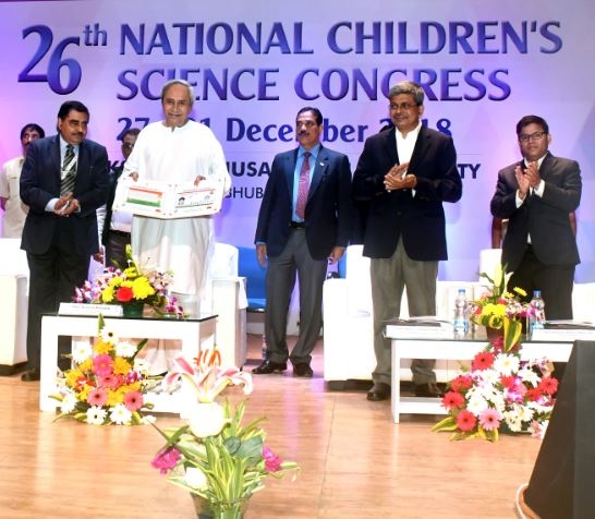 CM inaugurated National Childrens Science Congress in Odisha capital