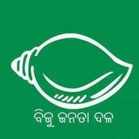 BJD planned for mega event to at Puri on 5th January