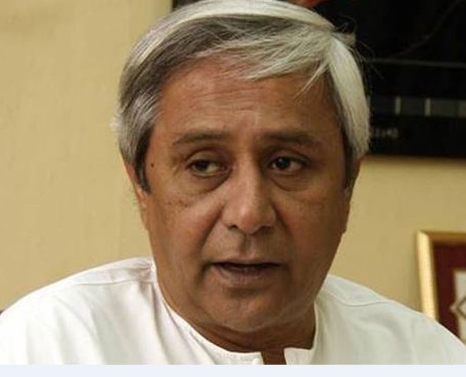 CM urged to PM accord Special Category Status to Odisha