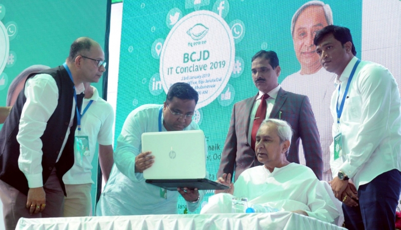 BJD joined high-tech campaign league in Odisha