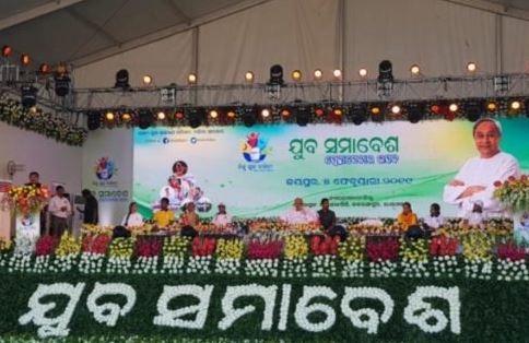 CM inaugurated slew of projects in Koraput