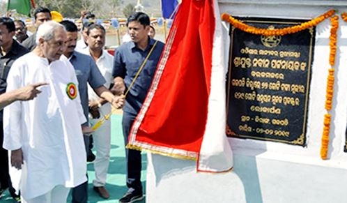 CM launched 129 projects worth Rs 66.62 cr in Gajapati