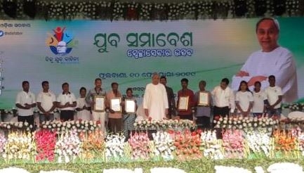 CM announced projects worth Rs 250 crore for Kandhamal