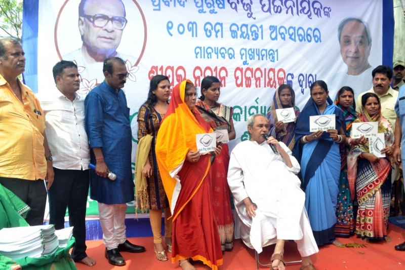 BJD launched Ghare Ghare Sankha to collect opinion for poll manifesto