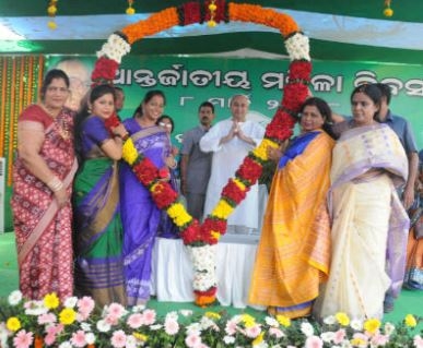 CM wished on International Womens Day
