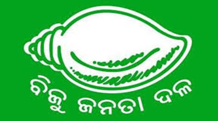 BJD alleged violation of poll code by BJP