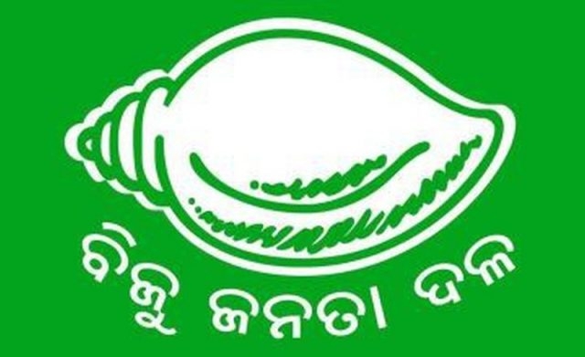 BJD appointed new office bearers ahead of polls