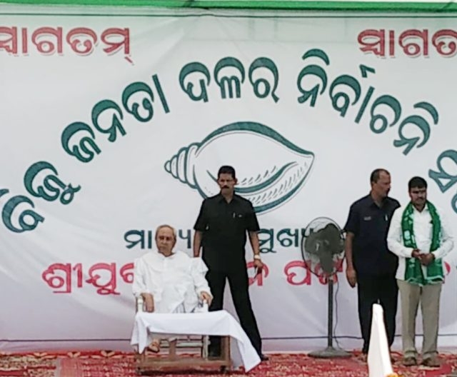 Naveen, lashed out at Centre over ‘negligence’ towards Odisha