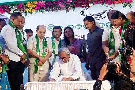 Party President Naveen Patnaik launches BJDs membership drive