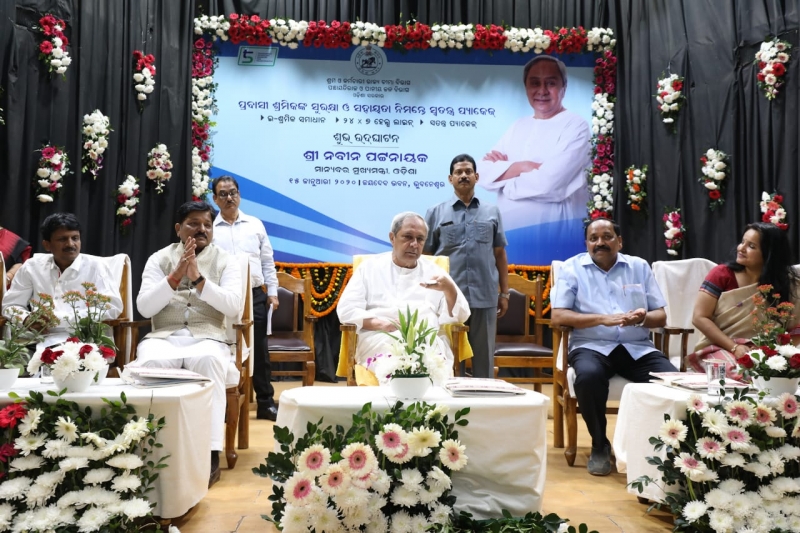 Odisha CM Announces Special Package for Migrant Workers, Inaugurates e-Shramik Samadhan