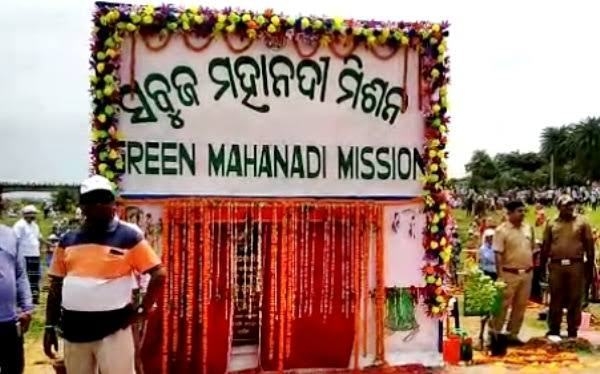 Four More Rivers Included in Green Mahanadi Mission