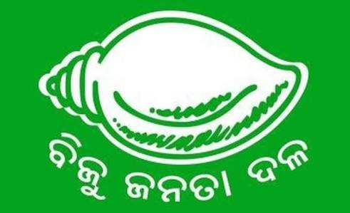 BJD Names Candidates for By-Elections to Balasore and Tirtol Assembly Seats