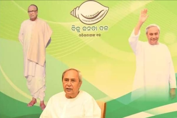 Naveen Seeks Suggestions From BJD Council Members On Party And Government