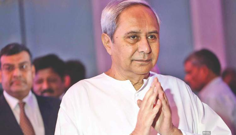 Naveen Doubles Annual Grant For WODC To Rs 200 Cr