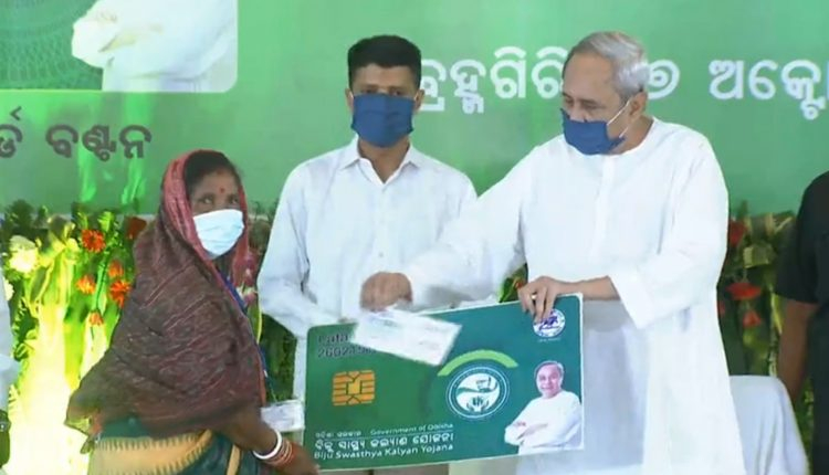 CM Naveen Patnaik Launches Distribution of BSKY Smart Health Card in Puri