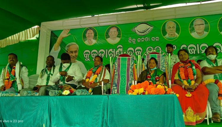 Over Hundreds of CPM, Congress Workers Join BJD in Ganjam