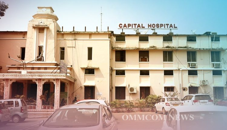 PG Courses At Capital Hospital To Start Soon, NMC Gives Final Nod
